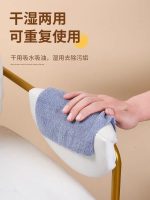 صندوق مناديل مايكروفايبر من 20 قطعة - Image 5