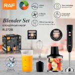 طقم خلاط غمر  من الفولاذ المقاوم للصدأ