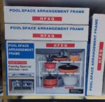 إطار ترتيب - Image 3